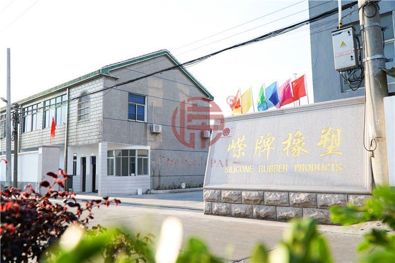 常州成人羞羞视频在线观看网站橡塑製品有限公司